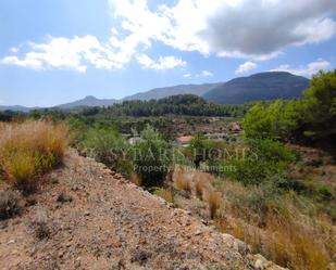 Residencial en venda en Murla