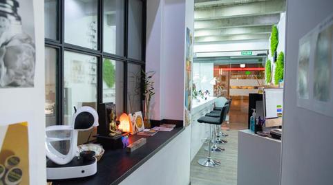 Photo 4 of Premises to rent in Calle Asunción, 53, Los Remedios,  Sevilla Capital