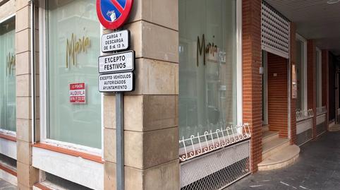 Photo 2 of Premises to rent in Calle de la Reinanta, Cariñena, Zaragoza
