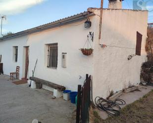 Vista exterior de Finca rústica en venda en Cañete la Real amb Aire condicionat, Terrassa i Traster