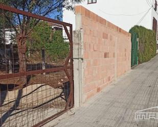 Residencial en venda en Santaella