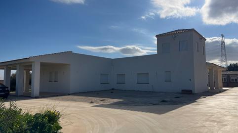 Foto 3 de Finca rústica en venda a Lugar Los Carceles, 6, La Magdalena - Molinos Marfagones, Murcia