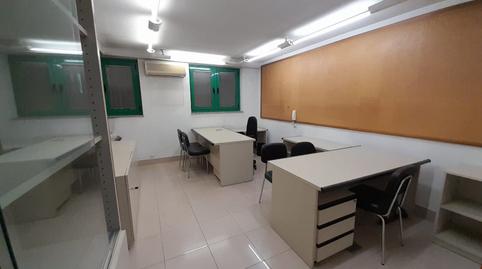 Photo 3 of Office to rent in Rollo - Puente Ladrillo, Salamanca