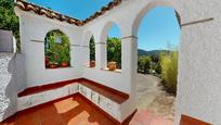 Garden of House or chalet for sale in  Córdoba Capital  with Air Conditioner, Terrace and Swimming Pool