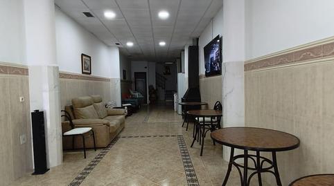 Photo 5 of House or chalet for sale in Jamilena, Jaén