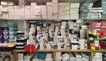 Local comercial en traspàs a Molí Nou - Ciutat Cooperativa, imagen 21
