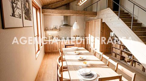 Foto 5 de Finca rústica en venda a  Diseminado, Almansa, Albacete