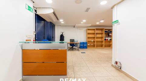 Photo 4 of Office for sale in Calle María de Molina, 7, Centro, Valladolid