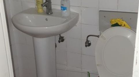 Foto 3 de Oficina en venta en Artatzu - Larraskitu, Bilbao