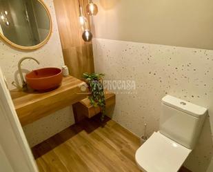 Bathroom of Flat for sale in Mérida  with Air Conditioner and Terrace