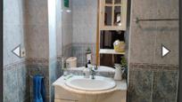 Bathroom of Flat for sale in  Albacete Capital  with Heating and Storage room