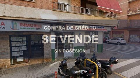 Foto 4 de Piso en venta en Camino de Ronda, Granada Capital