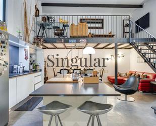 Kitchen of Study for sale in  Barcelona Capital