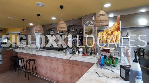 Photo 4 of Premises to transfer in Apenins, Puigfred, Barcelona