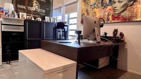 Photo 3 of Apartment for sale in Sant Josep, Illes Balears