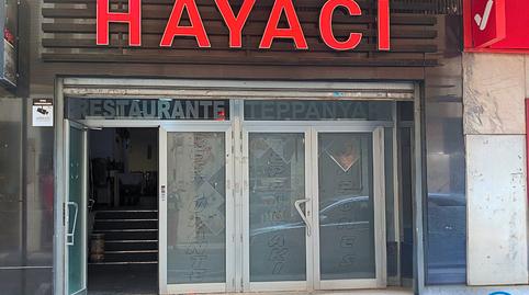 Photo 3 of Premises for sale in Calle de Bilbao, 12, Paseo Independencia,  Zaragoza Capital