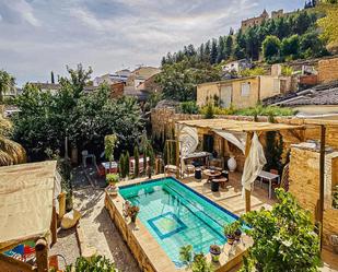 Jardí de Edifici en venda en Alcalá la Real