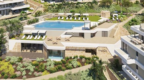 Magnificos apartamentos con vistas a una de las mejores playas de España., imatge 5