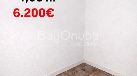 Foto 2 de Trastero en venta en Tres Ventanas, Huelva Capital