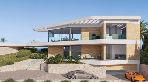 Photo 5 of Houses for sale in Portichol - Balcón al Mar, Jávea / Xàbia
