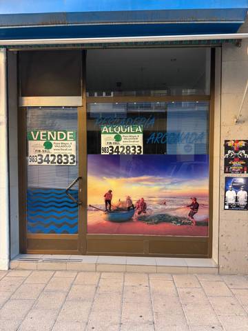 Local comercial en Alquiler en Calle del Padre Francisco Suárez en Campo Grande