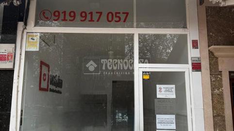 Photo 2 of Premises to rent in Alameda de Osuna,  Madrid Capital