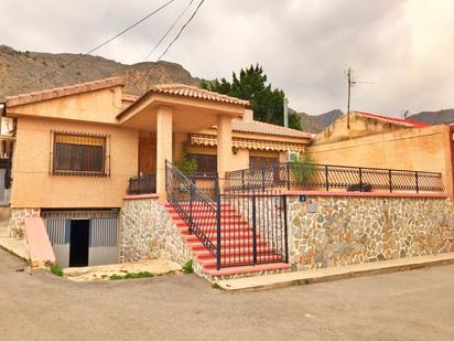 Exterior view of Country house for sale in Orihuela  with Air Conditioner, Private garden and Parquet flooring
