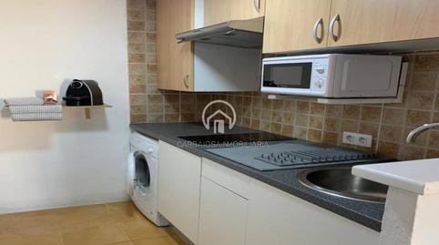 Photo 4 of House or chalet to rent in Carrer del Sac, 14, Cala d'en Bosch - Serpentona, Illes Balears