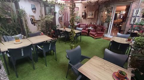 Photo 5 of Premises to rent in De la Riera D'horta, 6, Vilapicina i la Torre Llobeta, Barcelona