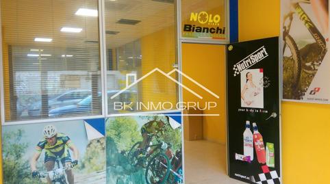 Photo 2 of Premises to rent in Carrer de Francisco Pizarro, Puerto, Castellón