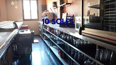 Photo 2 of Premises to rent in Montepinar - La Aparecida - Raiguero, Alicante