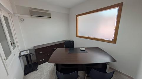 Foto 2 de Oficina de lloguer a Calle Ronda, 7, Casco Antiguo, Murcia