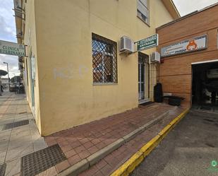 Exterior view of Premises for sale in Aljaraque
