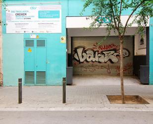 Exterior view of Premises to rent in  Barcelona Capital  with Air Conditioner and Terrace