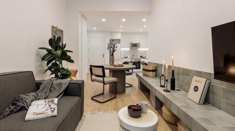 Photo 3 of Flat to rent in Calle Duque de Ahumada, 10, Las Torres - Guadalupe,  Huelva Capital