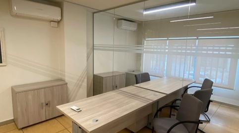 Photo 5 of Office to rent in Avenida de Somosierra, 22, Polígono Industrial Sur, Madrid