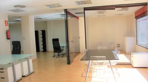 Photo 2 of Premises to rent in Calle Santander, 6, La Cañadilla, Madrid