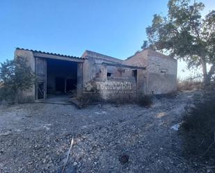 Finca rústica en venda en Cuevas del Almanzora