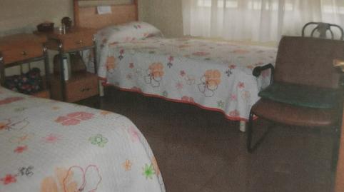 Photo 2 of Building for sale in Pajarillos Bajos, Valladolid Capital