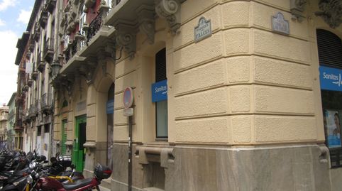 Photo 3 of Commercial properties for rent in Calle Marqués de Falces, Centro - Sagrario, Granada Capital