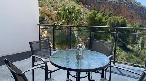 Foto 3 de Dúplex de lloguer a Llevant, Maryvilla, Alicante