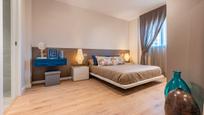 Habitación de Piso en venta en Reus con Aire acondicionado y Terraza