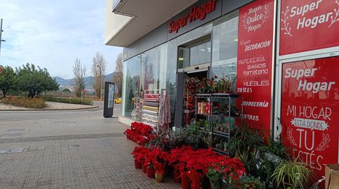 Photo 3 of Commercial properties for sale in Carrer D'anselm Clavé, 64, Centre - Can Nadal, Sant Feliu de Llobregat
