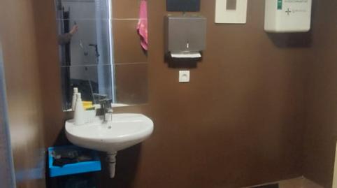 Photo 3 of Premises for sale in Calle la Industria, San Andrés del Rabanedo pueblo, León