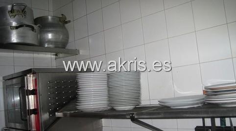 Photo 3 of Premises to rent in Avenida Europa - San Antón,  Toledo Capital