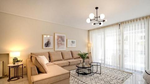 Photo 2 of Apartment for rent in Casco Antiguo, Leganés