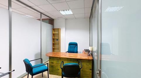 Foto 3 de Oficina en venda a Calle Profesor Idilio Gimeno, 6, Zona Avenida al Vedat, Valencia