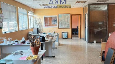 Photo 4 of Industrial buildings for sale in Pilar Miro, Polígono Argales, Valladolid