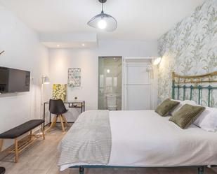 Bedroom of Study to share in  Granada Capital  with Air Conditioner, Heating and Terrace