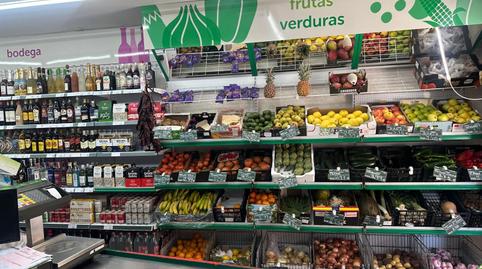 Photo 5 of Premises to rent in Jun, Granada